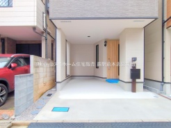 さいたま市南区大谷場2丁目