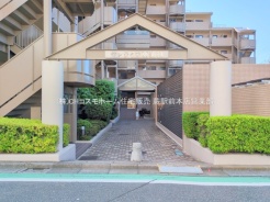 さいたま市緑区東浦和1丁目