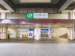 川口市大字東貝塚
