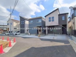 さいたま市桜区田島5丁目