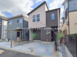 さいたま市桜区田島5丁目