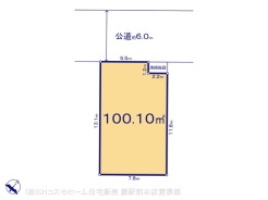 図面と異なる場合は現況を優先
