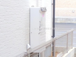 さいたま市浦和区皇山町