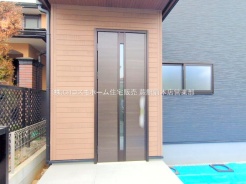 さいたま市浦和区皇山町