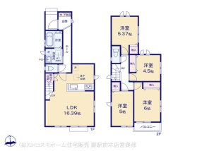 川口市赤井四丁目25番 A号棟