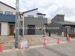 川口市大字伊刈