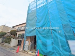 さいたま市浦和区上木崎6丁目