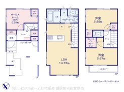 図面と異なる場合は現況を優先