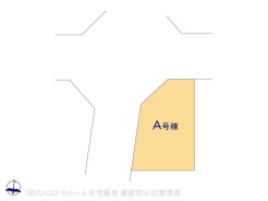 図面と異なる場合は現況を優先
