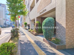 さいたま市浦和区仲町4丁目