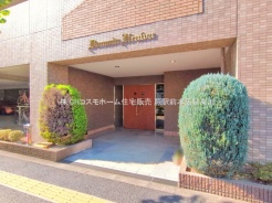 さいたま市浦和区仲町4丁目