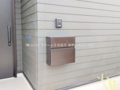 川口市大字安行藤八