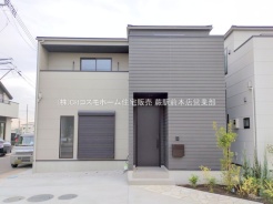 川口市大字安行藤八