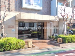 さいたま市緑区東大門3丁目