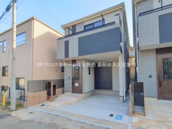 さいたま市浦和区大東2丁目