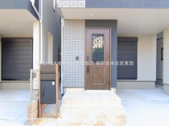 さいたま市浦和区大東2丁目