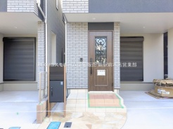 さいたま市浦和区大東2丁目