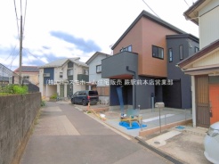 さいたま市緑区大字中尾