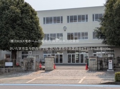 さいたま市中央区鈴谷6丁目