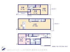 図面と異なる場合は現況を優先