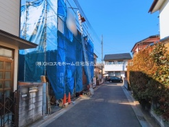 さいたま市緑区道祖土1丁目