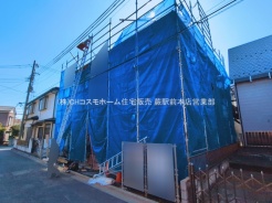 さいたま市緑区道祖土1丁目