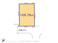 図面と異なる場合は現況を優先