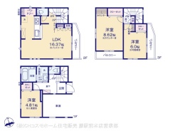 図面と異なる場合は現況を優先