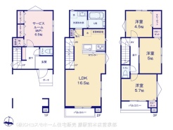 図面と異なる場合は現況を優先