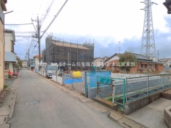 さいたま市南区松本2丁目