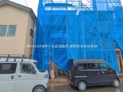 川口市大字伊刈