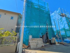 川口市飯塚4丁目