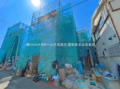 川口市飯塚4丁目