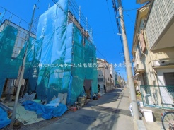 川口市飯塚4丁目