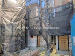 川口市赤井3丁目