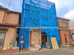 川口市芝西1丁目