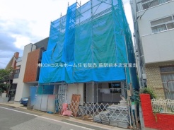 さいたま市南区文蔵4丁目