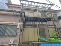 さいたま市南区大谷場2丁目