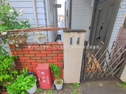 さいたま市南区大谷場2丁目