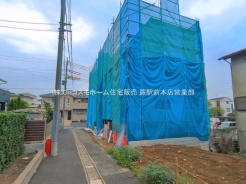 さいたま市浦和区駒場1丁目