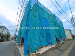 さいたま市浦和区駒場1丁目