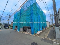 さいたま市浦和区駒場1丁目