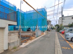 さいたま市浦和区駒場1丁目
