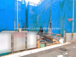 さいたま市浦和区駒場1丁目