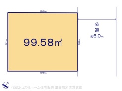 図面と異なる場合は現況を優先
