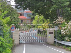 川口市桜町5丁目
