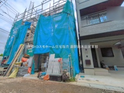 川口市大字芝