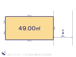 図面と異なる場合は現況を優先
