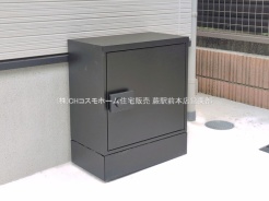 さいたま市南区神明2丁目