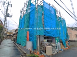 さいたま市南区大字太田窪